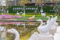 恒大悦珑湾 恒大悦珑湾