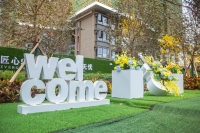 恒大悦珑湾 恒大悦珑湾